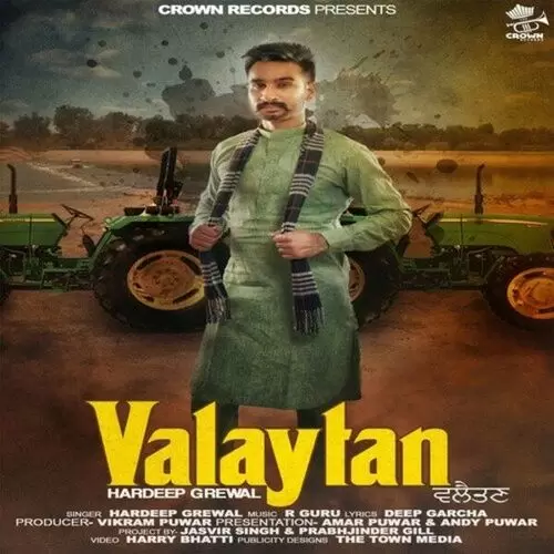 Valaytan Hardeep Grewal Mp3 Download Song - Mr-Punjab