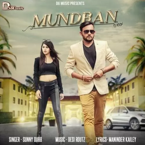 Mundran Sunny Dubb Mp3 Download Song - Mr-Punjab