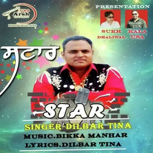 Star Dilbar Tina Mp3 Download Song - Mr-Punjab