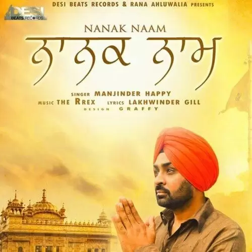 Nanak Naam Manjinder Happy Mp3 Download Song - Mr-Punjab