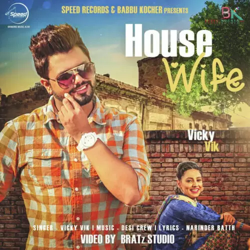 House Wife Vicky Vik Mp3 Download Song - Mr-Punjab