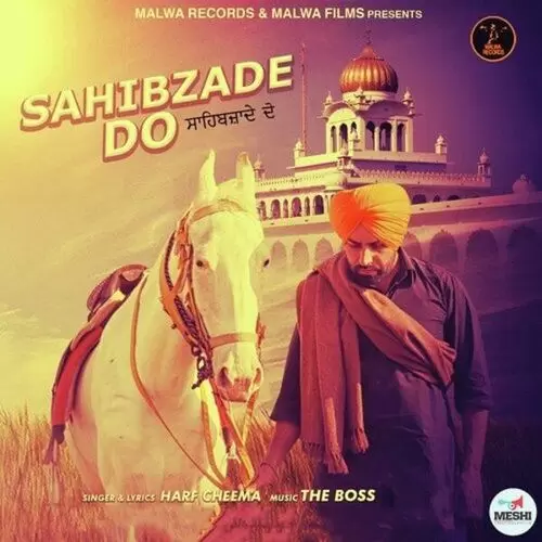 Sahibzade Do Harf Cheema Mp3 Download Song - Mr-Punjab