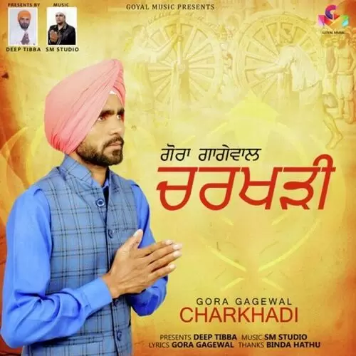 Charkhadi Gora Gagewal Mp3 Download Song - Mr-Punjab
