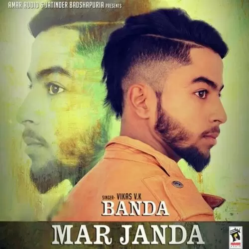 Banda Mar Janda Vikas V.K Mp3 Download Song - Mr-Punjab