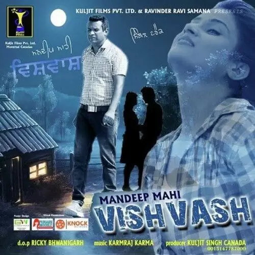 Vishvash Sandeep Malhi Mp3 Download Song - Mr-Punjab