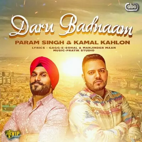 Daru Badnaam Param Singh Mp3 Download Song - Mr-Punjab