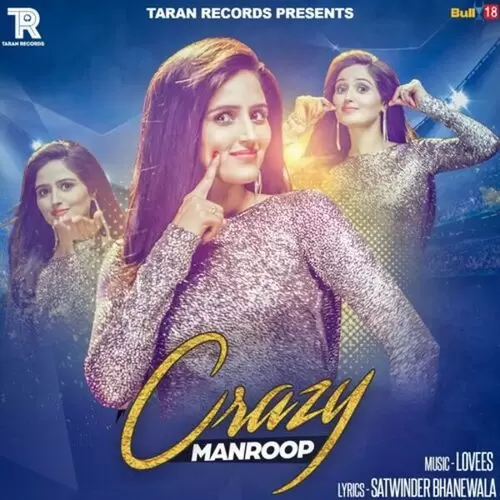 Crazy Manroop Mp3 Download Song - Mr-Punjab
