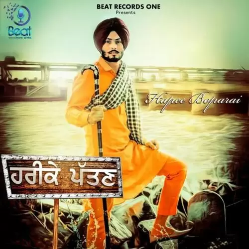 Harike Pattan Hapee Boparai Mp3 Download Song - Mr-Punjab