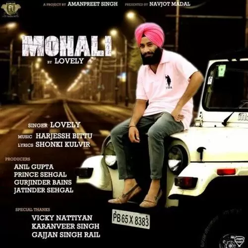 Mohali Lovely Mp3 Download Song - Mr-Punjab