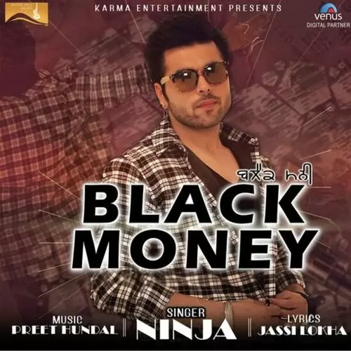 Black Money Ninja Mp3 Download Song - Mr-Punjab