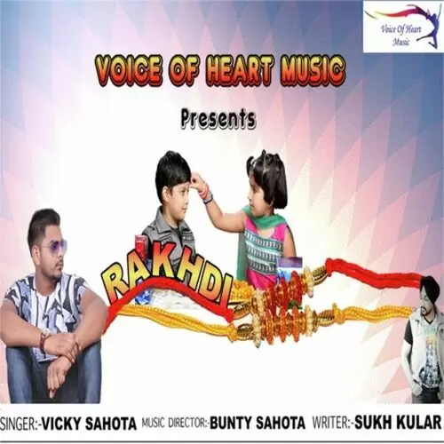 Rakhdi Vicky Sahota Mp3 Download Song - Mr-Punjab