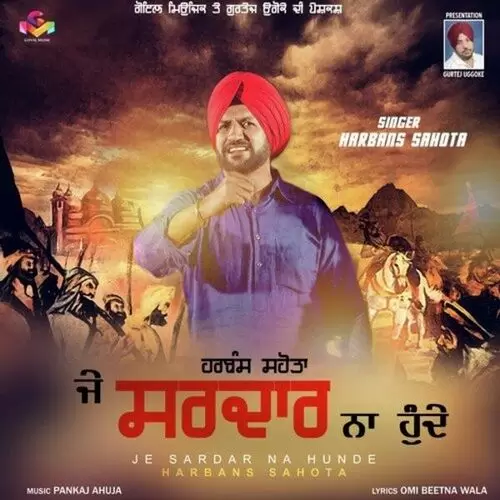 Je Sardar Na Hunde Harbans Sahota Mp3 Download Song - Mr-Punjab