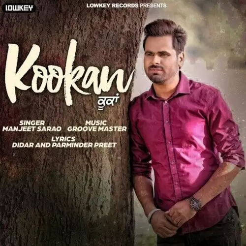 Kookan Manjeet Sarao Mp3 Download Song - Mr-Punjab