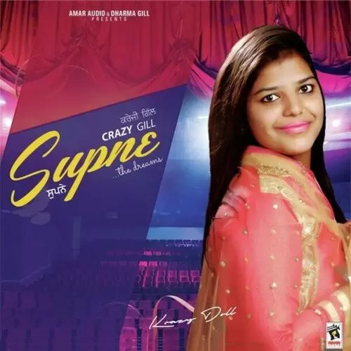 Supne (The Dreams) Crazy Gill Mp3 Download Song - Mr-Punjab