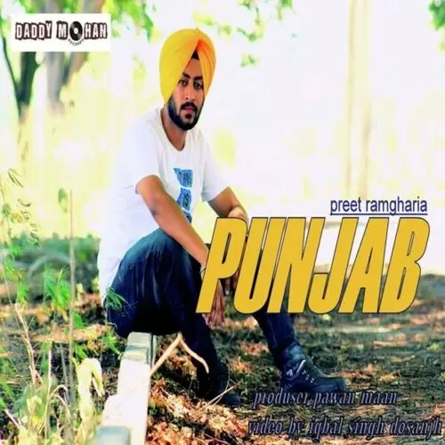 Punjab Preet Ramgarhia Mp3 Download Song - Mr-Punjab