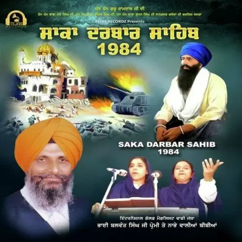 Saka Darbar Sahib 1984 Bhai Balwant Singh Ji Mp3 Download Song - Mr-Punjab