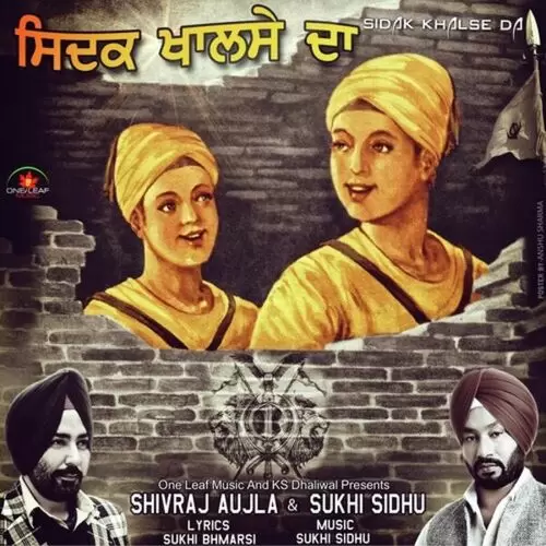 Sidak Khalse Da Shivraj Aujla Mp3 Download Song - Mr-Punjab