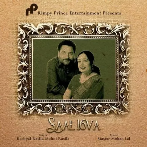 Saal 16va Rashpal Rasila Mp3 Download Song - Mr-Punjab