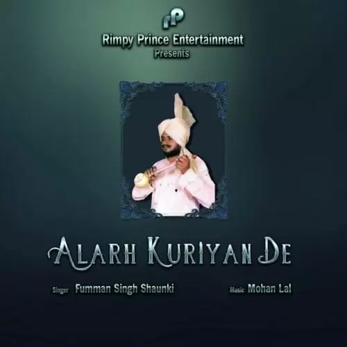 Alarh Kuriyan De Fumman Singh Shaunki Mp3 Download Song - Mr-Punjab