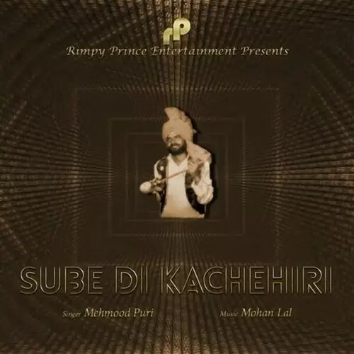 Sube Di Kachehiri Mehmood Puri Mp3 Download Song - Mr-Punjab