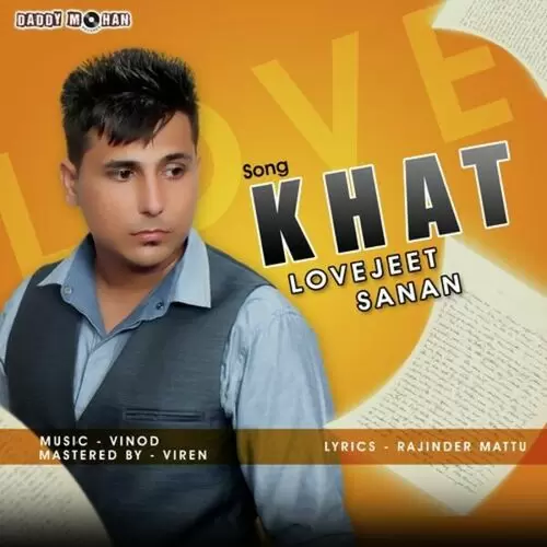 Khat Lovejeet Sanan Mp3 Download Song - Mr-Punjab