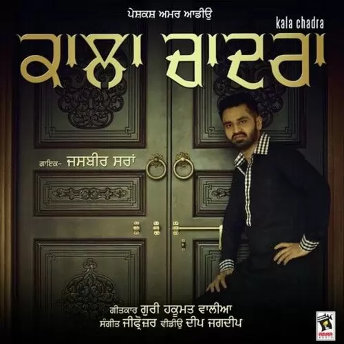 Kala Chadra Jasbir Sran Mp3 Download Song - Mr-Punjab