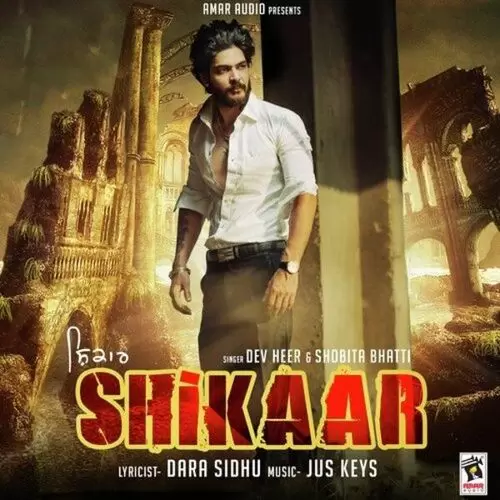 Shikaar Dev Heer Mp3 Download Song - Mr-Punjab