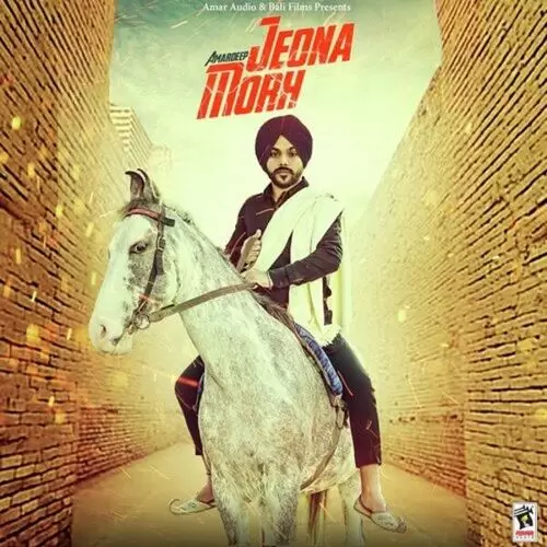 Jeona Morh Amardeep Mp3 Download Song - Mr-Punjab