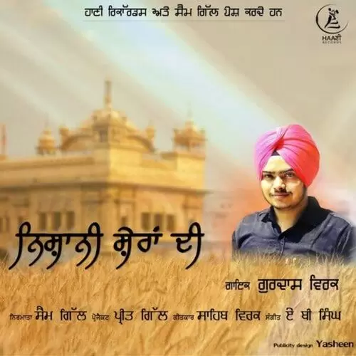 Nishani Sheran Di Gurdas Virk Mp3 Download Song - Mr-Punjab