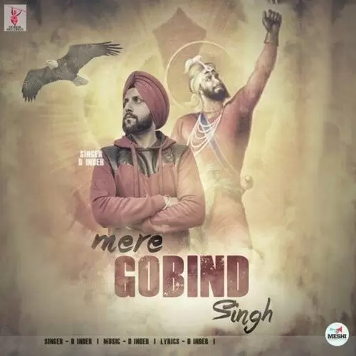 Mere Gobind Singh D-Inder Mp3 Download Song - Mr-Punjab