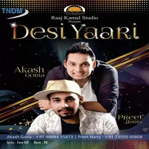 Desi Yaari Akash Goria Mp3 Download Song - Mr-Punjab