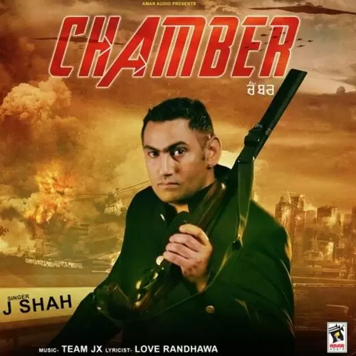 Chamber J. Shah Mp3 Download Song - Mr-Punjab