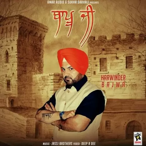 Bapu Ji Harwinder Bajwa Mp3 Download Song - Mr-Punjab
