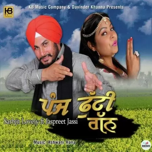 Panj Futti Gun Sarabjit Lovely Mp3 Download Song - Mr-Punjab