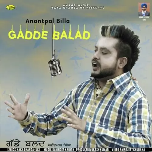 Gadde Balad Anantpal Billa Mp3 Download Song - Mr-Punjab