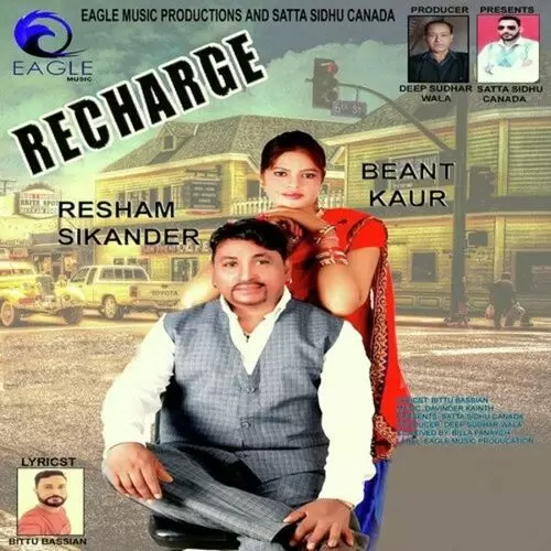 Recharge Resham Sikander Mp3 Download Song - Mr-Punjab