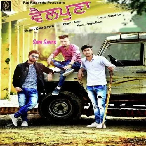 Vailpuna Sam Savre Mp3 Download Song - Mr-Punjab