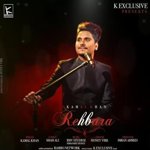 Rehbara Kamal Khan Mp3 Download Song - Mr-Punjab