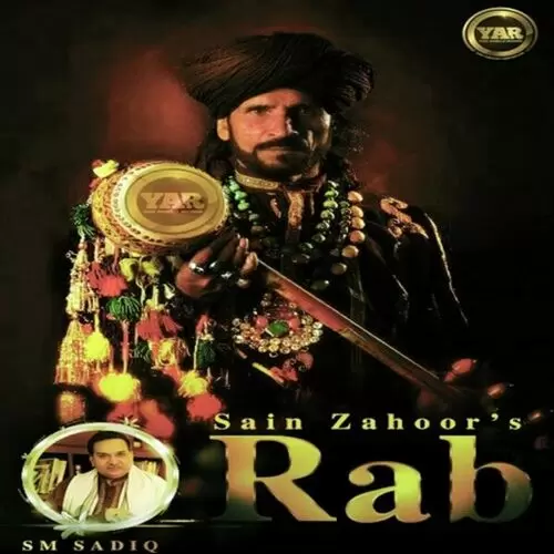 Rab Sain Zahoor Mp3 Download Song - Mr-Punjab