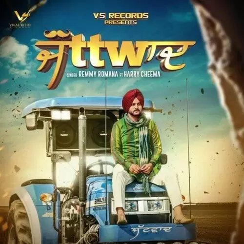Jattwaad Re Mp3 Download Song - Mr-Punjab