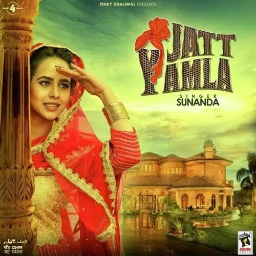 Jatt Yamla Sunanda Mp3 Download Song - Mr-Punjab