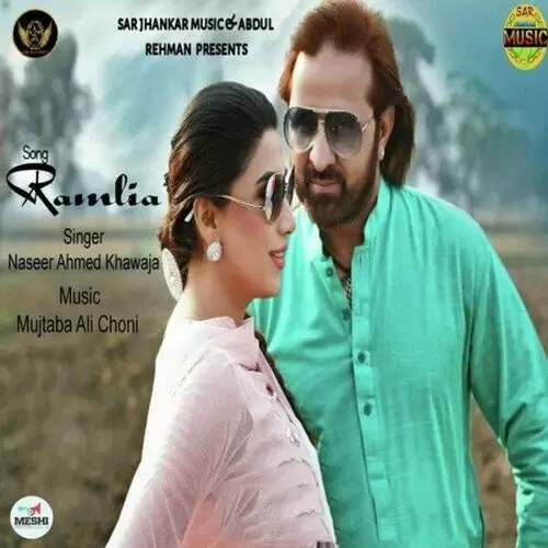 Ramlia Naseer Ahmed Khawaja Mp3 Download Song - Mr-Punjab