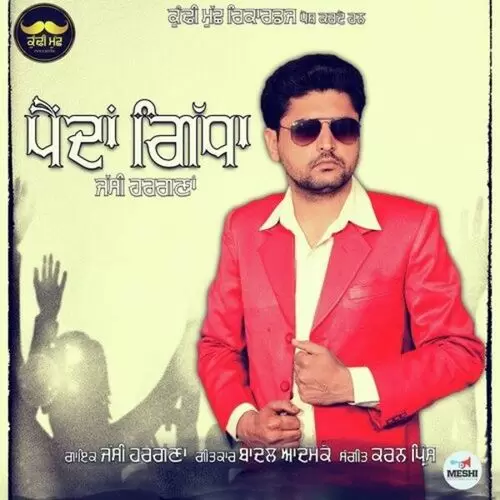 Painda Gidha Jassi Hargana Mp3 Download Song - Mr-Punjab
