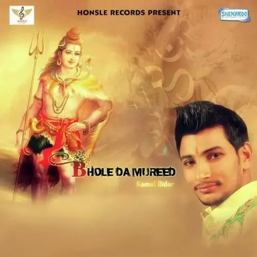 Bhole Da Mureed Kamal Didar Mp3 Download Song - Mr-Punjab