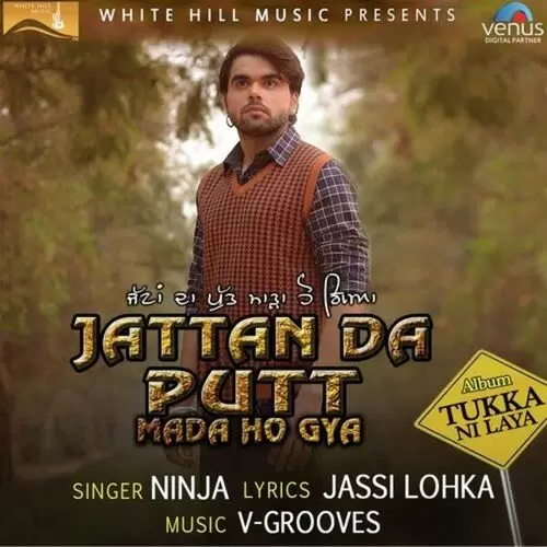 Tukka Ni Laya Ninja Mp3 Download Song - Mr-Punjab