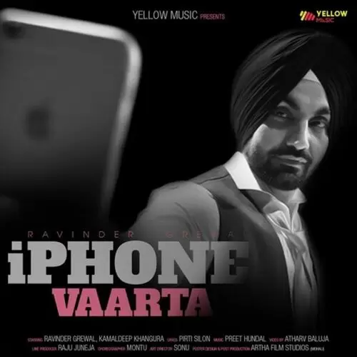 iPhone Vaarta Ravinder Grewal Mp3 Download Song - Mr-Punjab