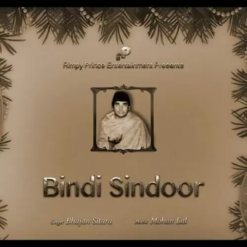 Bindi Sindoor Bhajan Sitara Mp3 Download Song - Mr-Punjab