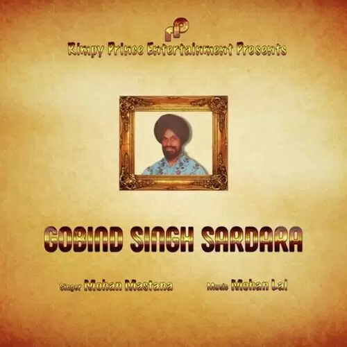 Gobind Singh Sardara Mohan Mastana Mp3 Download Song - Mr-Punjab