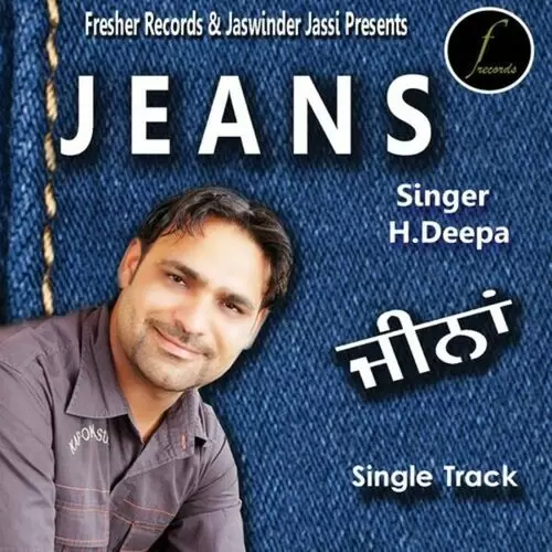 Jeans H. Deepa Mp3 Download Song - Mr-Punjab