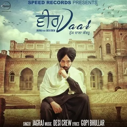 Veervaar Jagraj Mp3 Download Song - Mr-Punjab